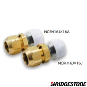 プッシュマスター NCE16J 55個 撮ら