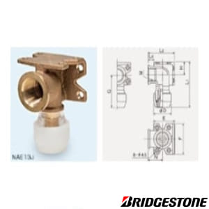 キャンプ用品に参入 ブリヂストン プッシュマスター NAE13J 20個 その他