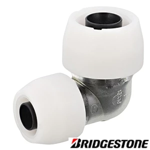 NCE13X20J プッシュマスター コネクターエルボ 異径タイプ