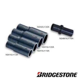 NSHM16JX20A プッシュマスター HIVP継手接続用変換ソケット