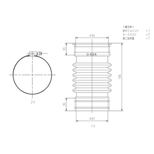 HP82S 壁排水便器取替用排水ジョイント