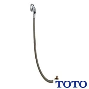 HH05304R|給水露出ユニット トイレ・便器|TOTO|水道・配管資材の通販は